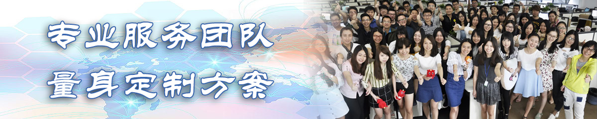 唐山BPI:企业流程改进系统
